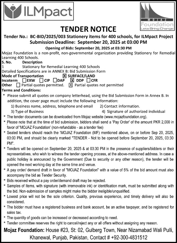 ILMpack Khanewal Tender Notice